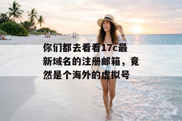 每日大赛汇 第2页